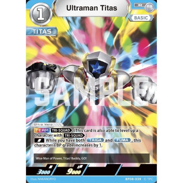 Ultraman Titas R [BP08-039]