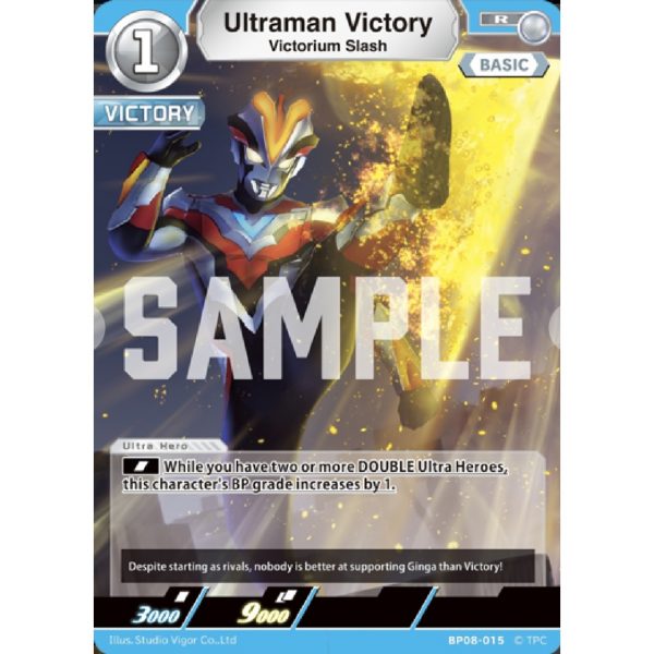 Ultraman Victory (Victorium Slash) R [BP08-015]