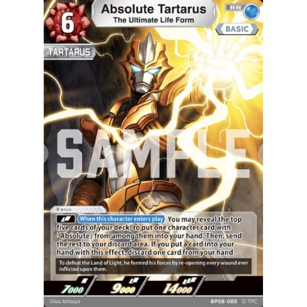 Absolute Tartarus (The Ultimate Life Form) RR [BP08-085]