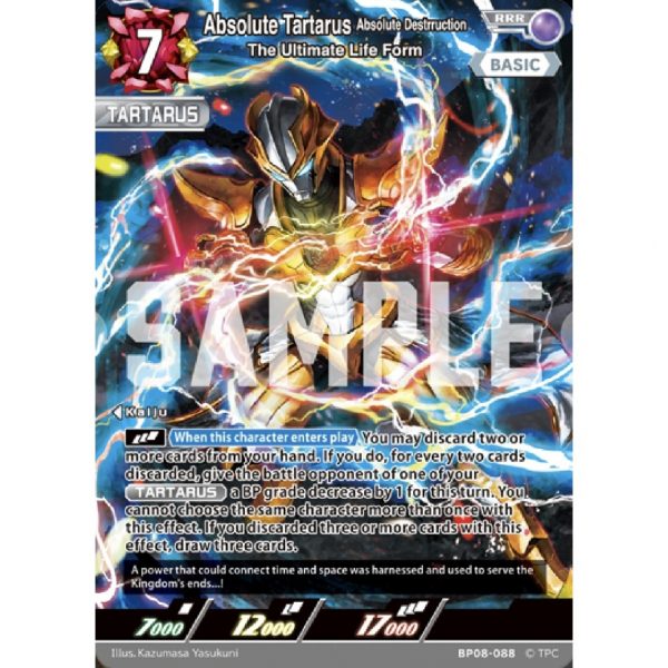 Absolute Tartarus Absolute Destruction (The Ultimate Life Form) RRR [BP08-088]