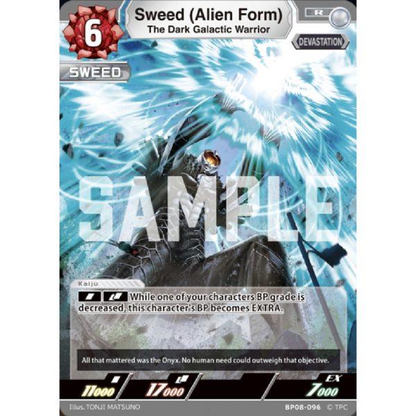 Sweed Alien Form (The Dark Galactic Warrior) R [BP08-096]