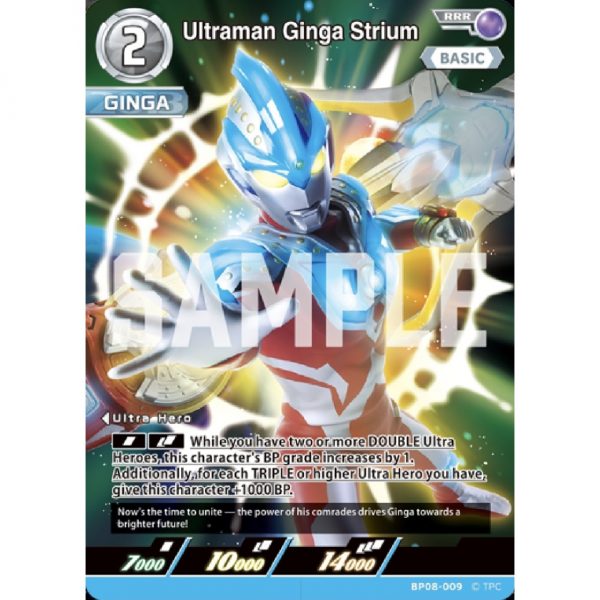 Ultraman Ginga Strium RRR [BP08-009]