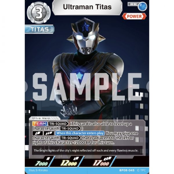 Ultraman Titas RR [BP08-045]