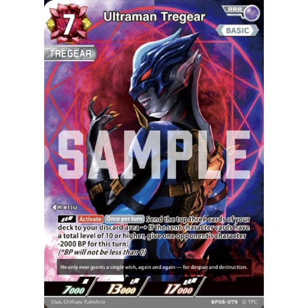 Ultraman Tregear RRR [BP08-079]