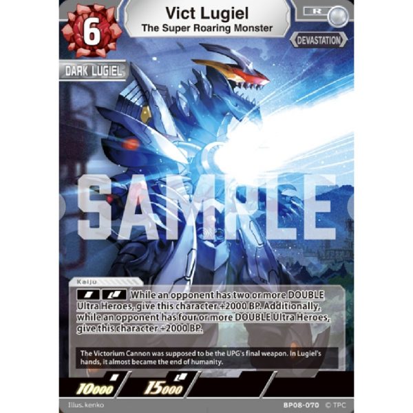 Vict Lugiel (The Super Roaring Monster) R [BP08-070]