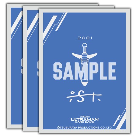 Ultraman Card Game Official Card Sleeves (Cosmo Pluck)