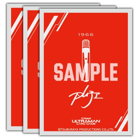 Ultraman Card Game Official Card Sleeves (Beta Capsule)