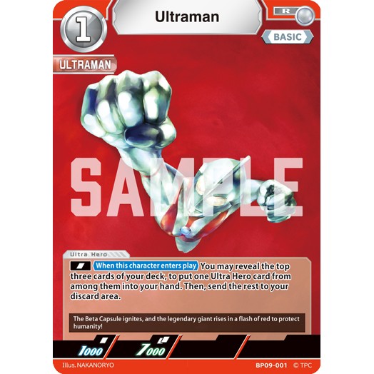 Ultraman [BP09-001] - R