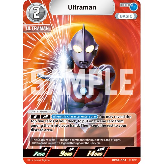 Ultraman [BP09-004] - RR