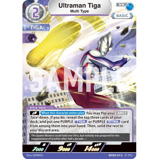 Ultraman Tiga (Multi Type) [BP09-013] - RR